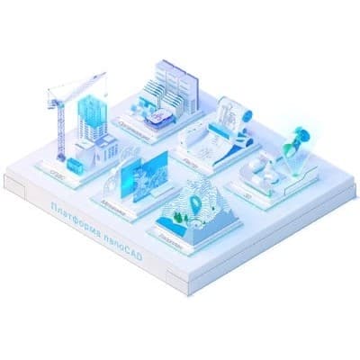 Право на использование программы для ЭВМ "Платформа nanoCAD" 23 (конфигурация Pro), update subscription на 1 год, право на использование 8814