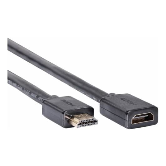 Telecom TCG257MF-2M Кабель удлинительный HDMI-19M/F 8K@60Hz ver 2.1, 2m, медь