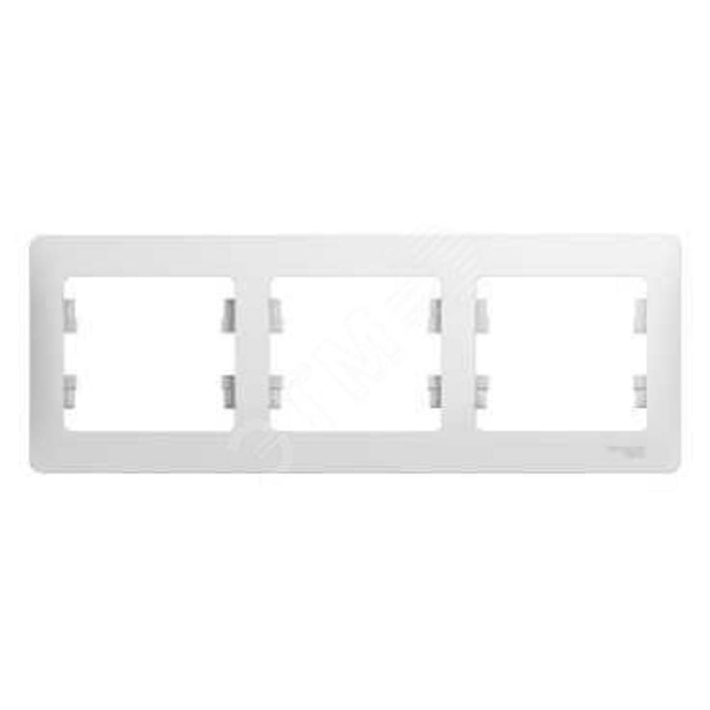 Systeme electric GSL000103 GLOSSA 3-постовая РАМКА, горизонтальная, БЕЛЫЙ