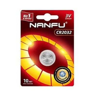 Nanfu Батарейка щелочная 2032 (1шт.)