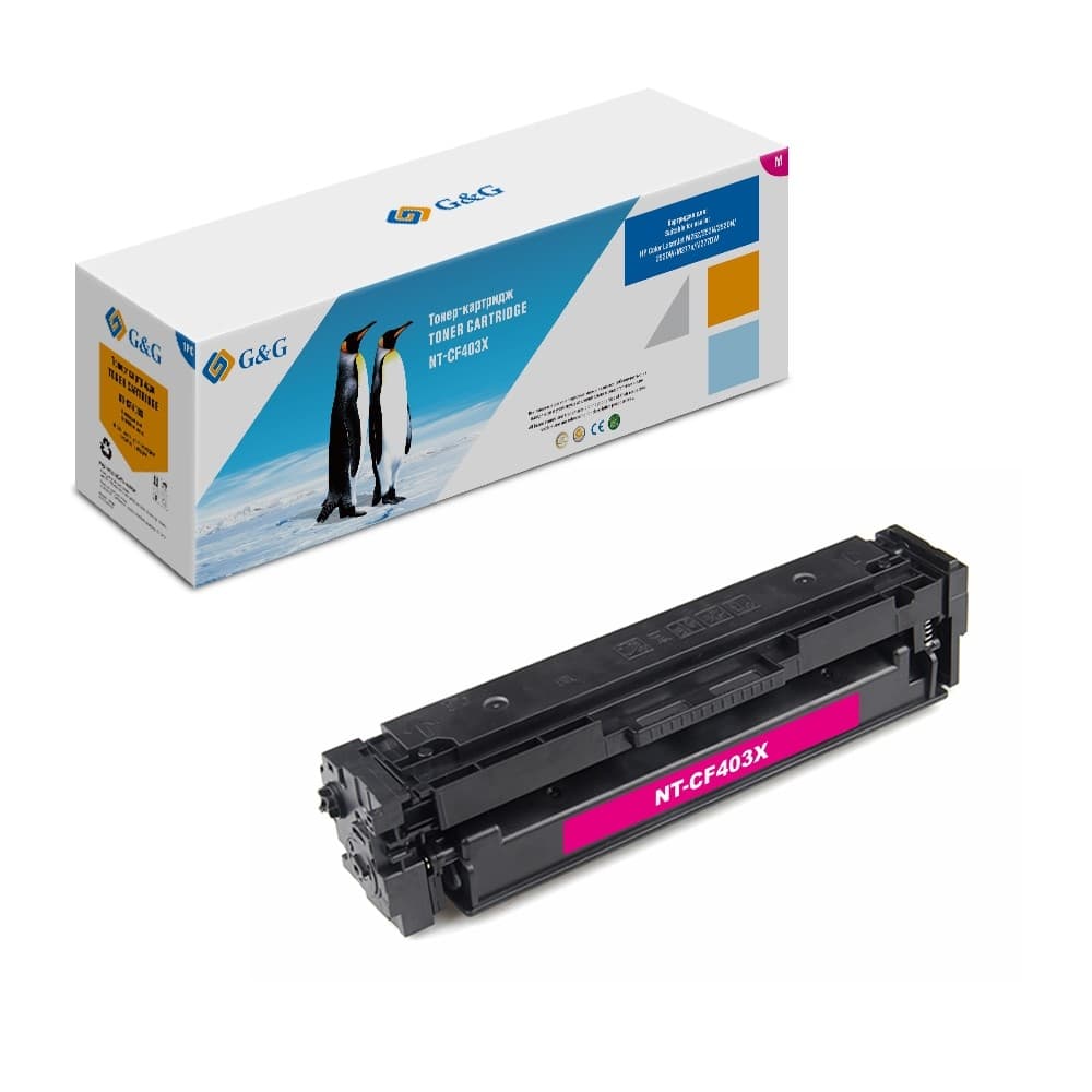 Картридж лазерный G&G GG-CF403X пурпурный (2300стр.) для HP CLJ M252/252N/252DN/252DW/M277n/M277DW