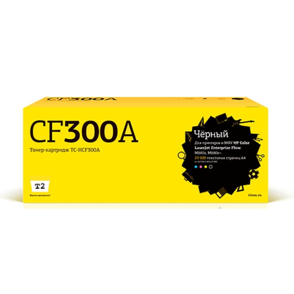 TC-HCF300A Картридж T2 для HP CLJ Enterprise Flow M880z/880z+ (29500 стр.) черный, с чипом