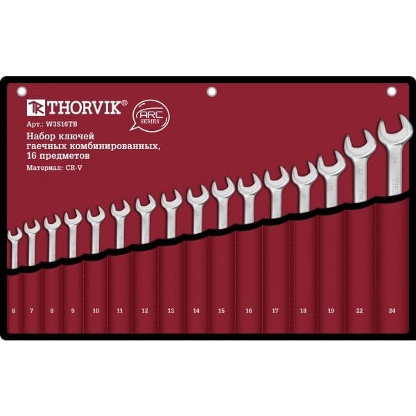 Thorvik W3S16TB Набор ключей гаечных комбинированных серии ARC в сумке, 6-24 мм, 16 предметов