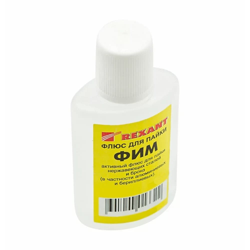 Rexant 09-3620 Флюс для пайки ФИМ 30мл