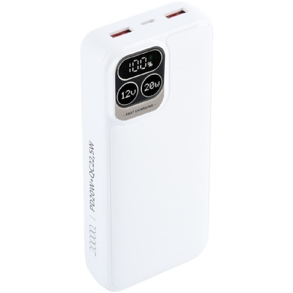 Внешний аккумулятор Perfeo Powerbank Atomic Age 20000mAh White
