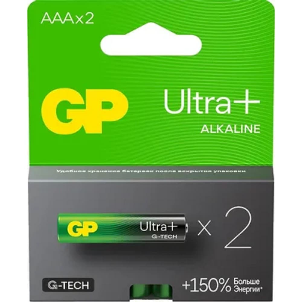GP 24AUPA21-2CRSB2_ 20/160 G-tech GP Ultra Plus (2шт. в уп-ке)