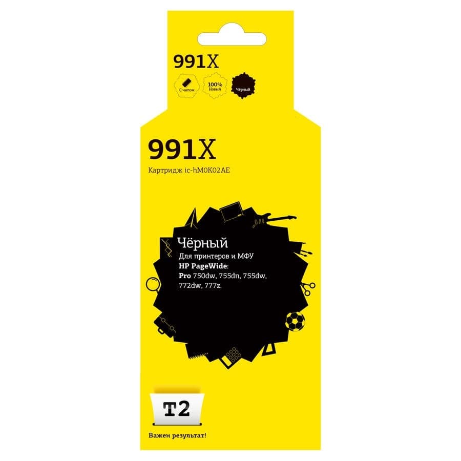 T2 M0K02AE Картридж №991X (IC-HM0K02AE) для HP PageWide Pro 750dw/755dn/755dw/772dw/777, черный, с чипом, пигментный