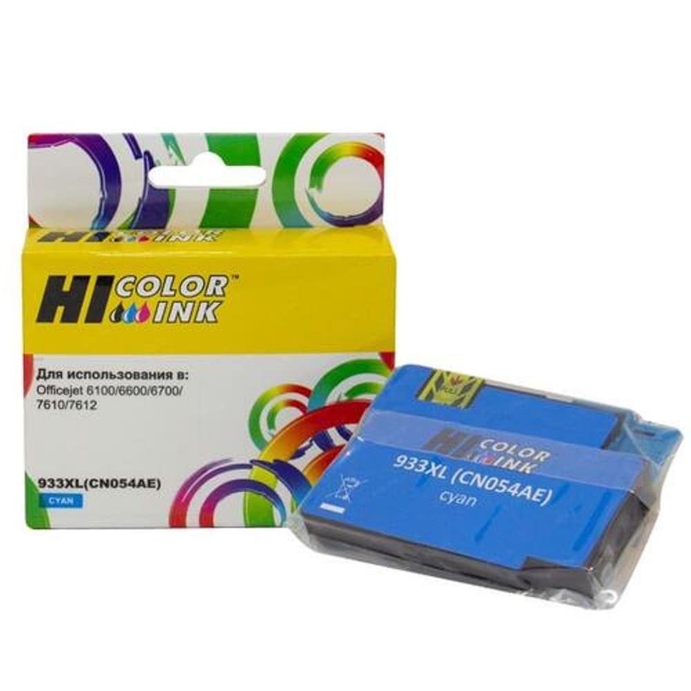 Hi-Black CN054AE/№933XL Картридж для HP OJ 6100/6600/6700, C