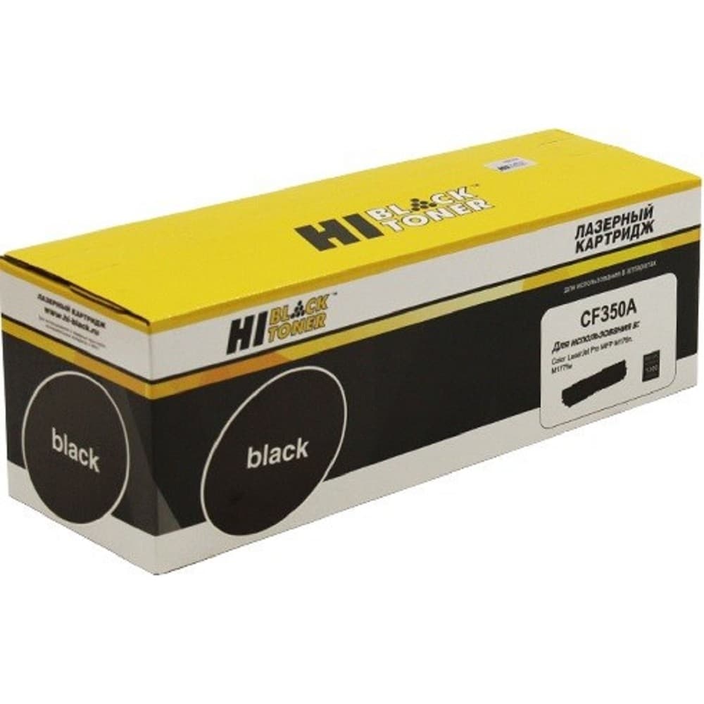 Hi-Black CF350A Картридж для HP CLJ Pro MFP M176N/M177FW, BK, 1,2К