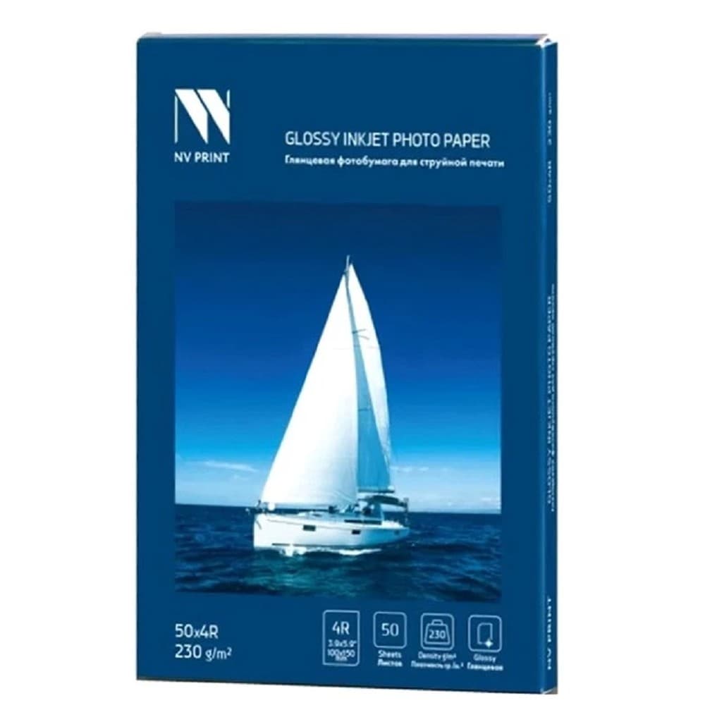 NV Print (NVP-230Gl4Rs50) Глянцевая фотобумага для струйной печати 230 г/м2 4R(100mmx150mm) 50 листов