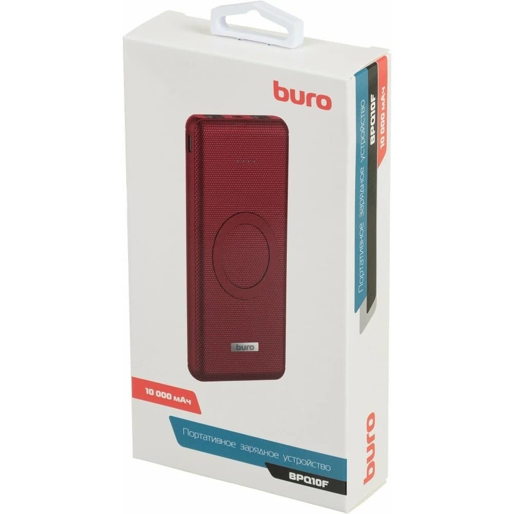 Buro BPQ10F Мобильный аккумулятор 10000mAh 3A QC PD 2xUSB беспроводная зарядка красный (BPQ10F18PRD)