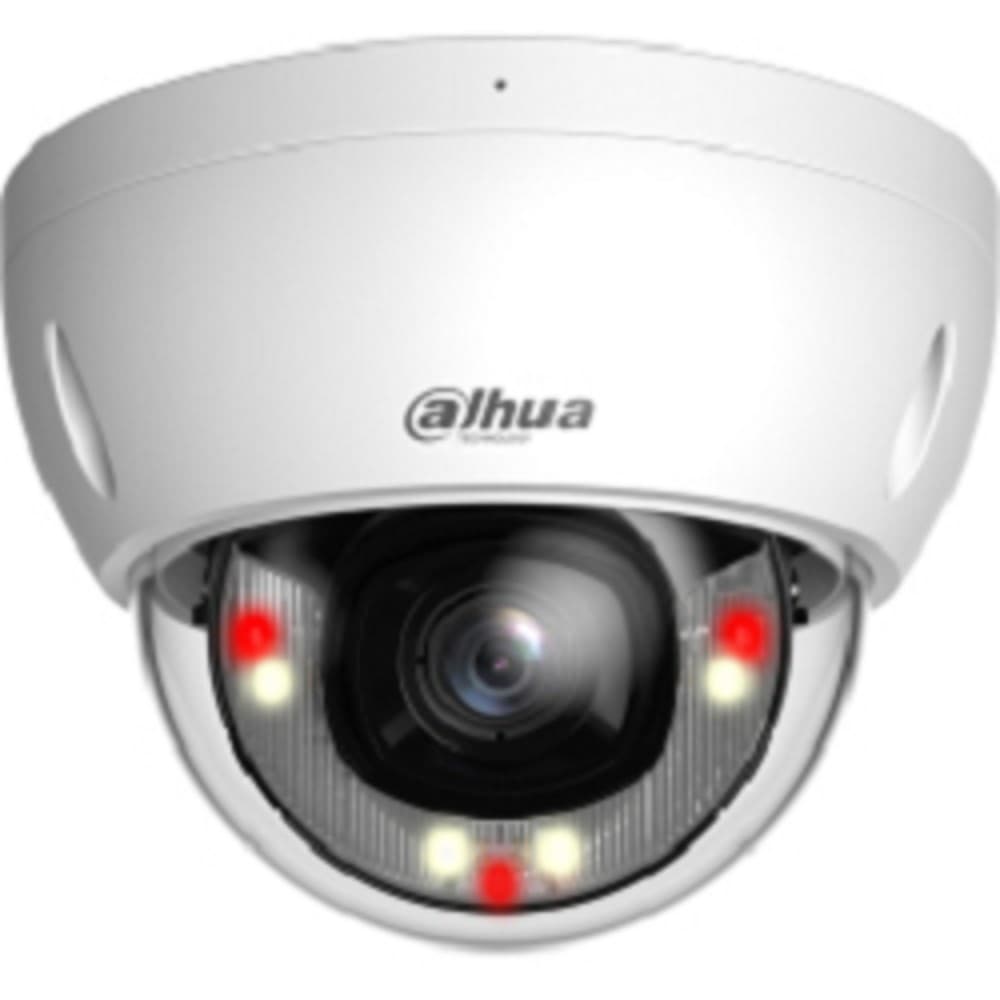 DAHUA DH-IPC-HDBW2249EP-S-IL-0280B Уличная купольная IP-видеокамера 2Мп; 1/2.8” CMOS; объектив 2.8мм; WDR(120дБ); сжатие: H.265+, H.265, H.264+,H.264, MJPEG; 2 поток