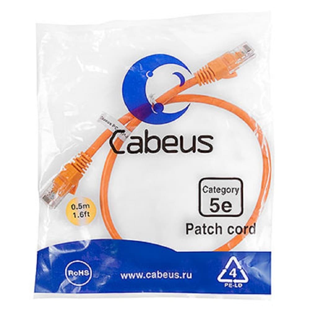 Шнур комм. Cabeus, кат. 5е, неэкр., U/UTP, RJ45/RJ45, PVC, AWG24, 0.5м, оранжевый