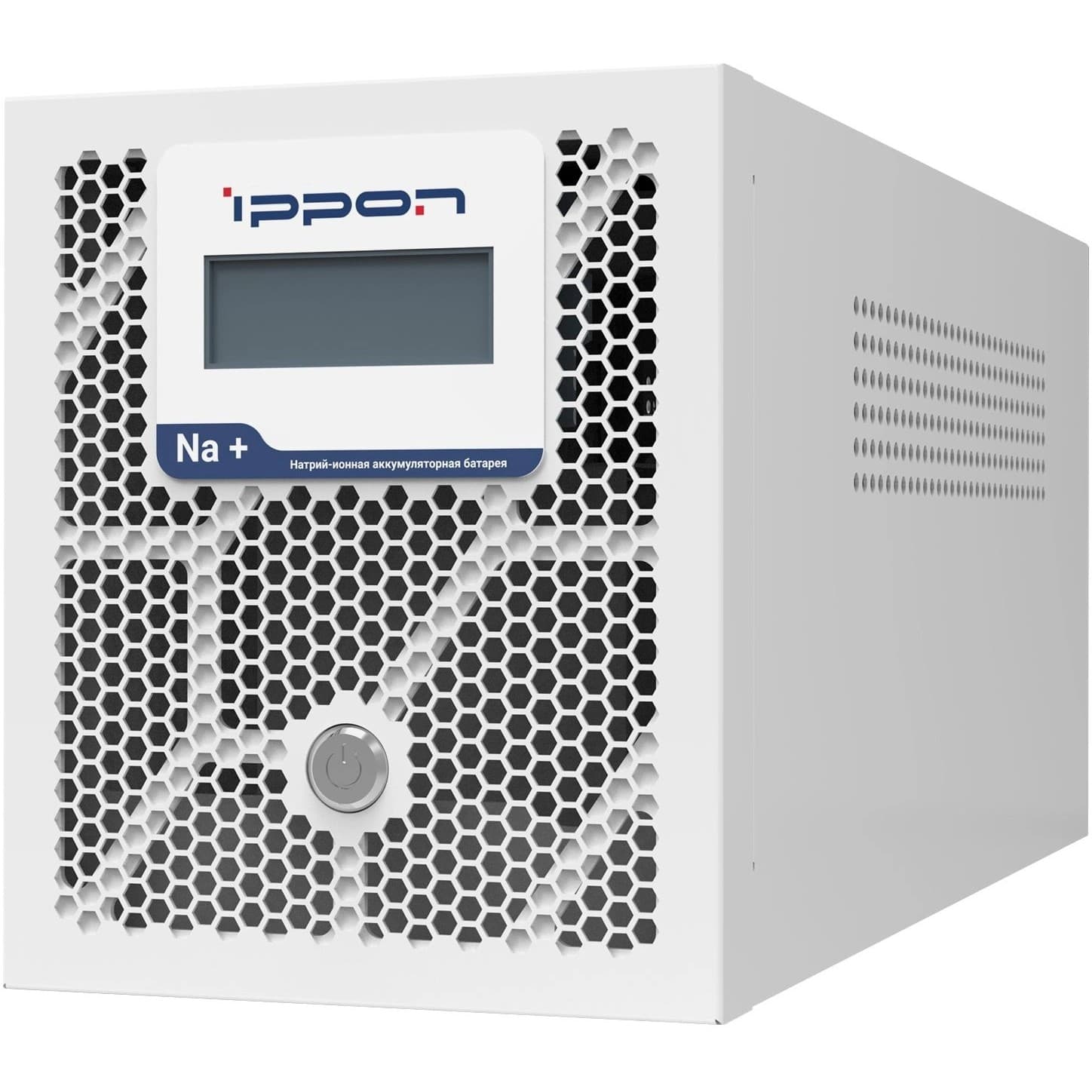Ippon Na+ Frosty 2000 1200Вт 2000ВА белый