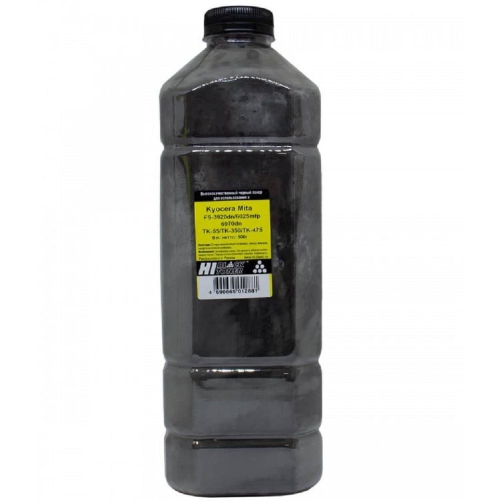 Hi-Black Тонер Kyocera FS-3920dn/6025mfp/6970dn, TK-55/TK-350/TK-475, 500 г, банка