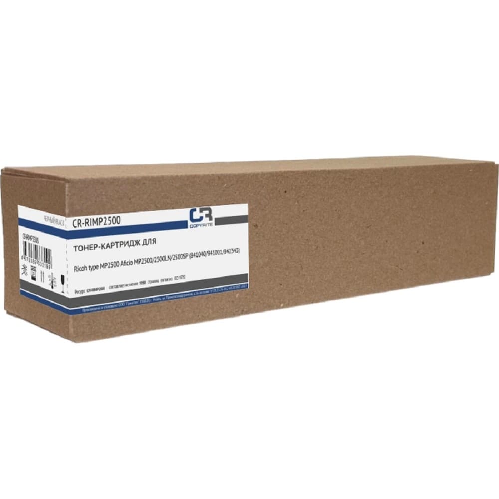 Картридж лазерный CopyRite CR-RIMP2500 841040/841001/842343 черный (10500стр.) для Ricoh Aficio MP25