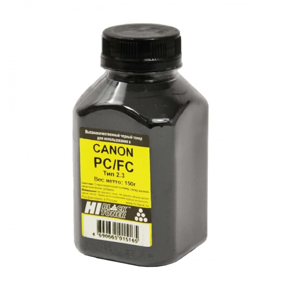 Hi-Black Тонер для Canon PC/FC Тип 2.3, 150 г, банка