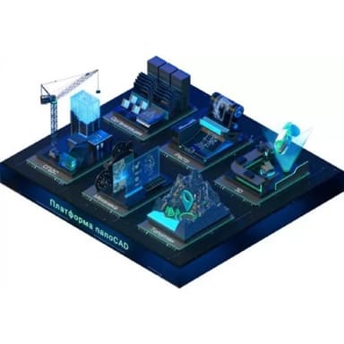 Право на использование программы для ЭВМ "Платформа nanoCAD" 24 (конфигурация Standart), локальная лицензия на 3 года