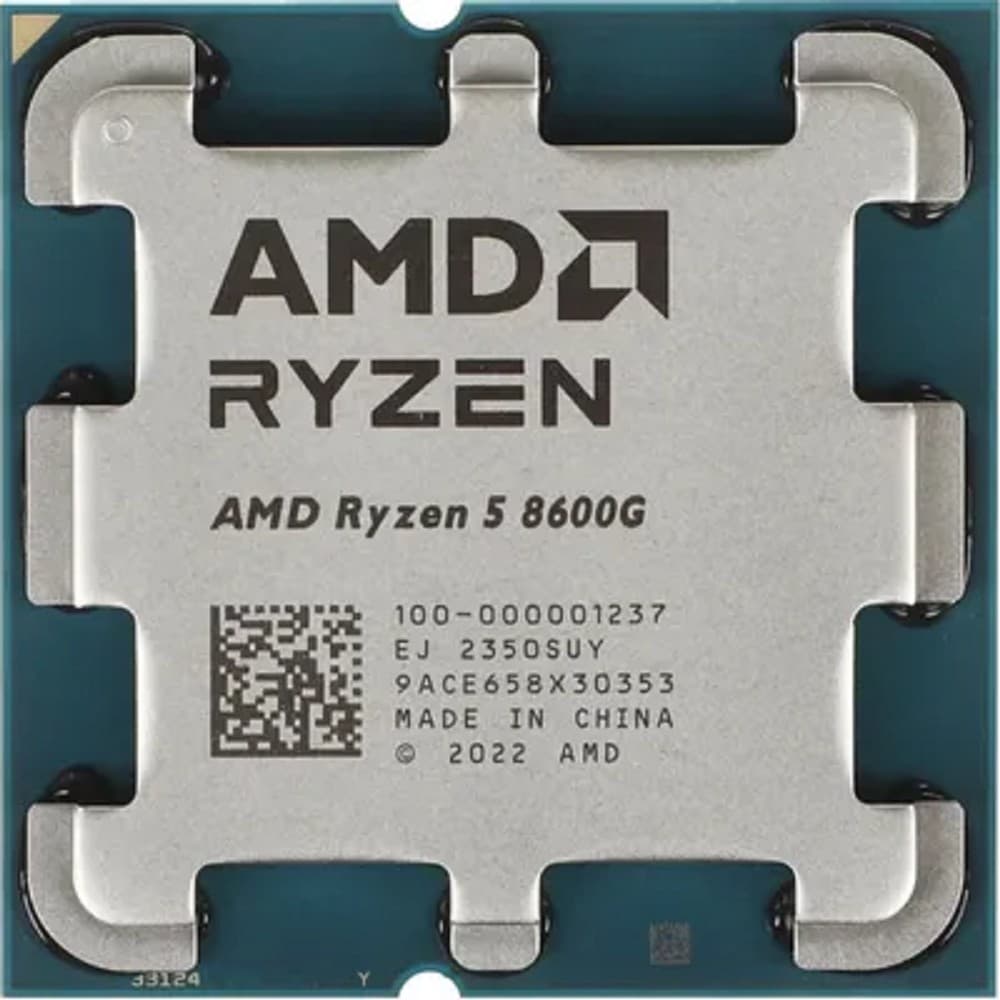 CPU AMD Ryzen 5 8600G OEM (100-000001237)