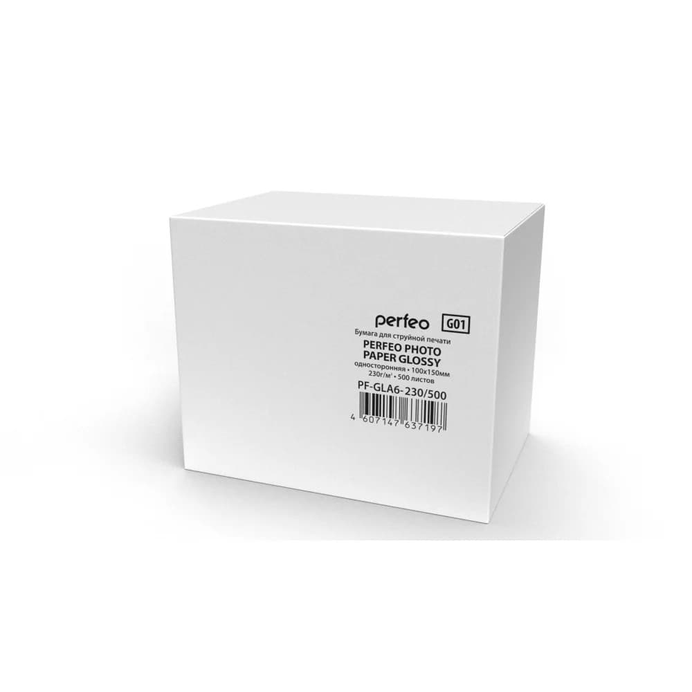 Perfeo PF-GLA6-230/500 Бумага Perfeo глянцевая 500л, 10х15 230 г/м2