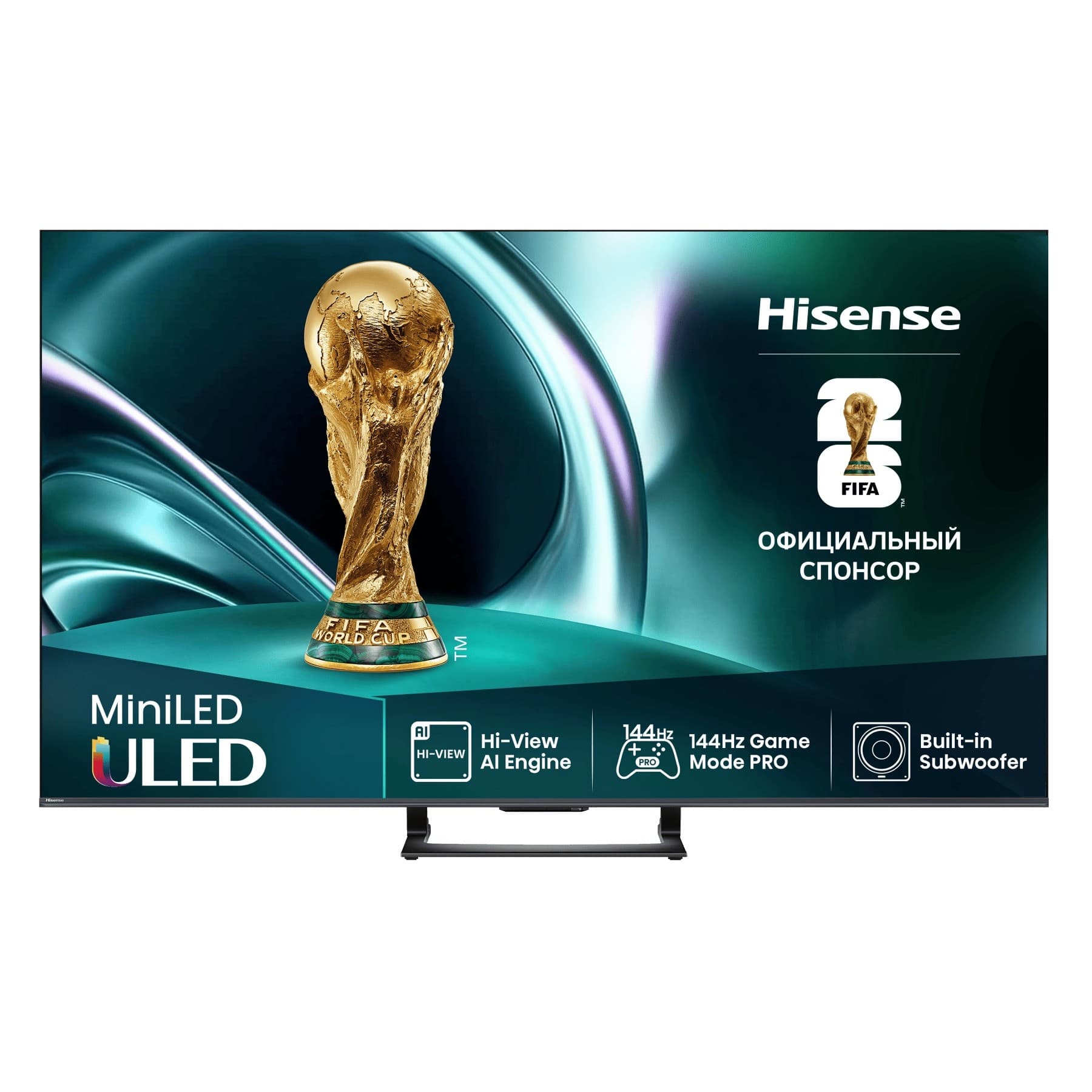 Hisense 65" 65U7Q угольно-серый 4K Ultra HD 120Hz MEMC DVB-T DVB-T2 DVB-C DVB-S DVB-S2 USB WiFi Smart TV (RUS)