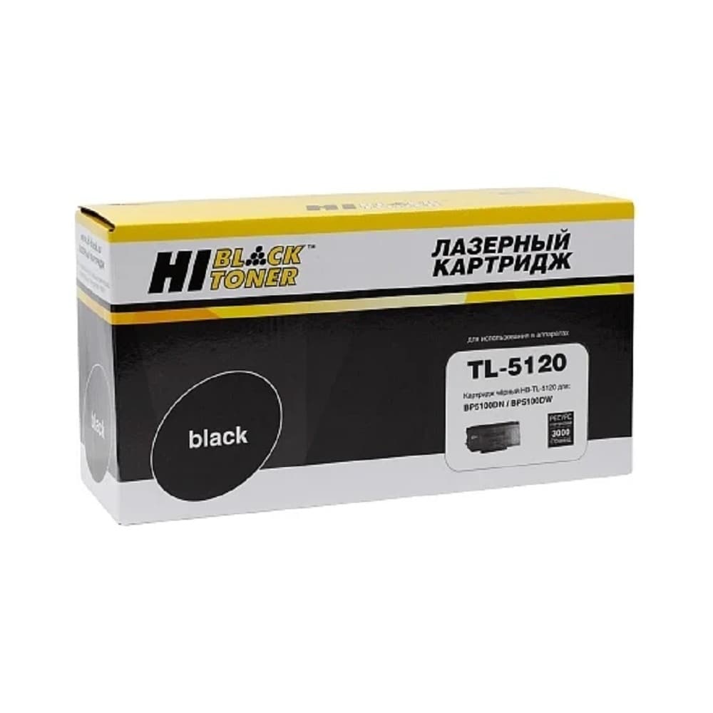 Hi-Black DL-5120 Драм-картридж (HB-DL-5120) для Pantum BP5100DN/BP5100DW, 30К