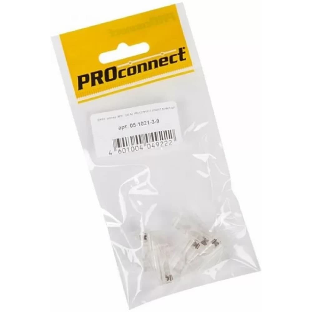 PROconnect (05-1021-3-9) Разъем RJ-45(8P8C) под витую пару, UTP, CAT 5e (15 µ"/ 15 микродюймов), пакет, 5шт.