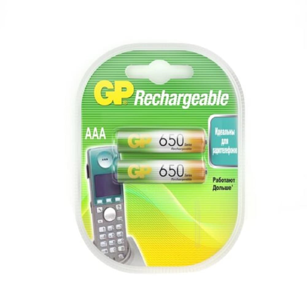 GP ReEnergy 65AAAHC AAA, емкость 650 мАч (65AAAHCRGY-2CRCB2)(2шт. в уп-ке) аккумулятор