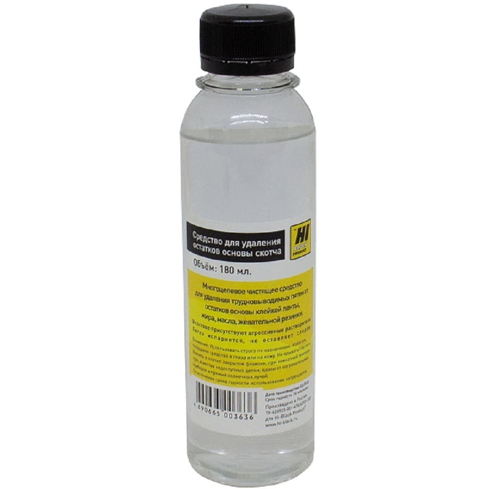 Hi-Black Средство для удаления остатков клеящей основы скотча (Hi-black) 180ml