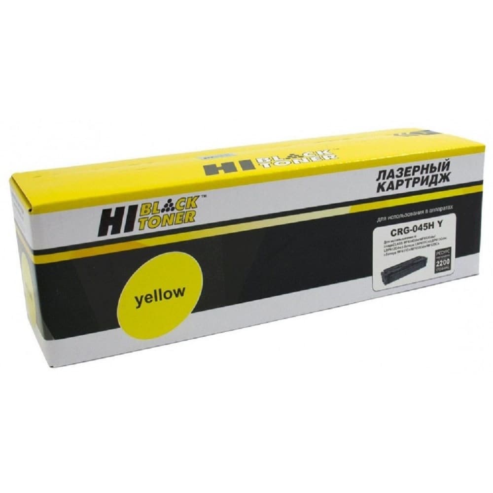 Hi-Black Cartridge 045H Y Картридж HB-№045H Y для Canon LBP-611/613/MF631/633/635, Y, 2,2K