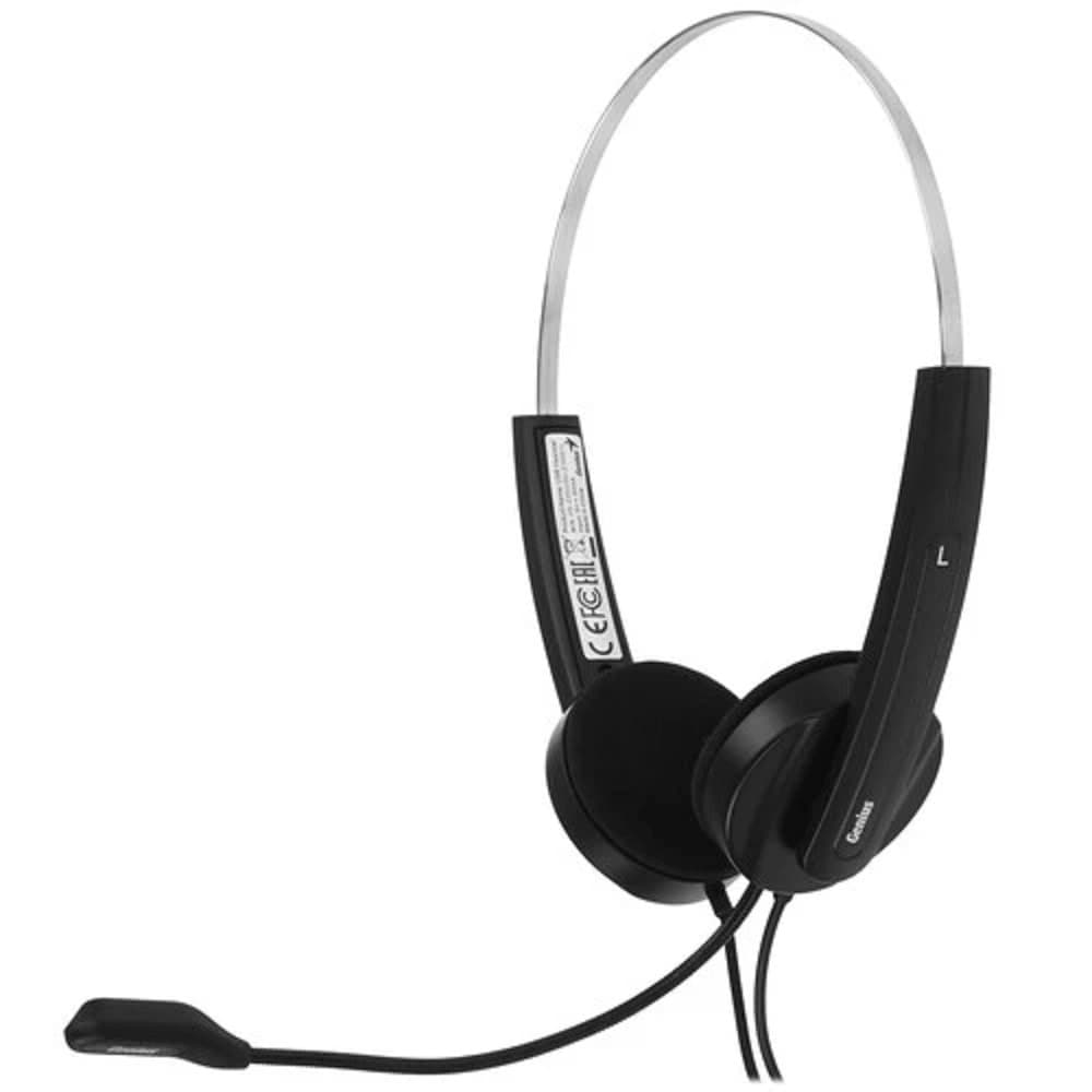 Genius HS-220U, регулируемое оголовье, мягкие удобные амбушюры, выносной микрофон с шумоподавлением, пульт управления 31710020402