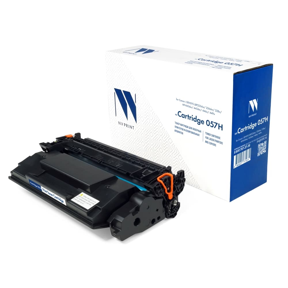 NVPrint Картридж NV-057H для Canon i-SENSYS LBP223dw/226dw/228x/MF443dw/445dw/446x/449x (10000k)