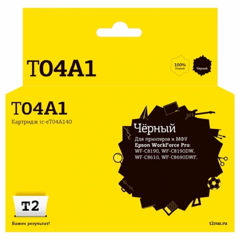 IC-ET04A140 Картридж T2 для Epson WorkForce Pro WF-C8610/C8690/C8190 (11500 стр.) черный, с чипом
