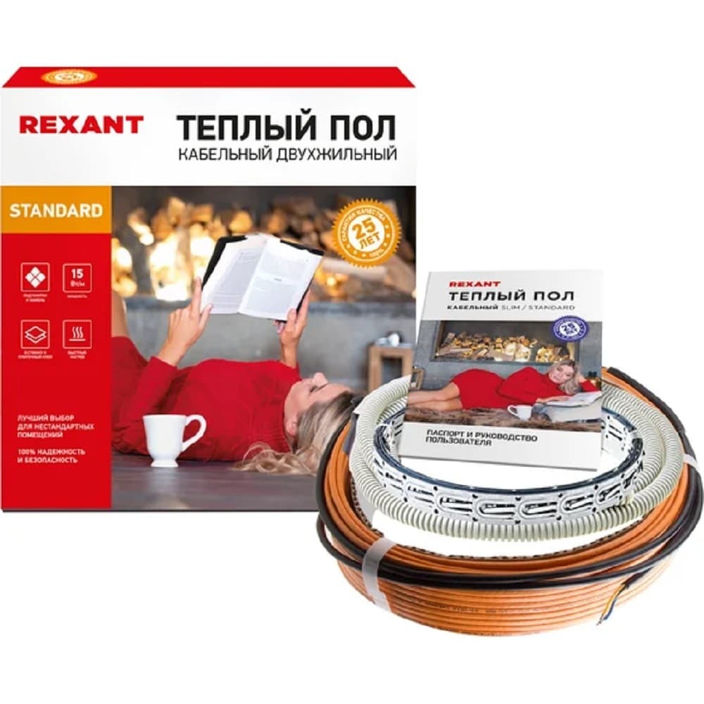 Rexant 51-0522-3 Теплый пол RND-160-2400 (2400Вт/160м/ S обогрева, м2: 15,0-20,0) (двух жильный)