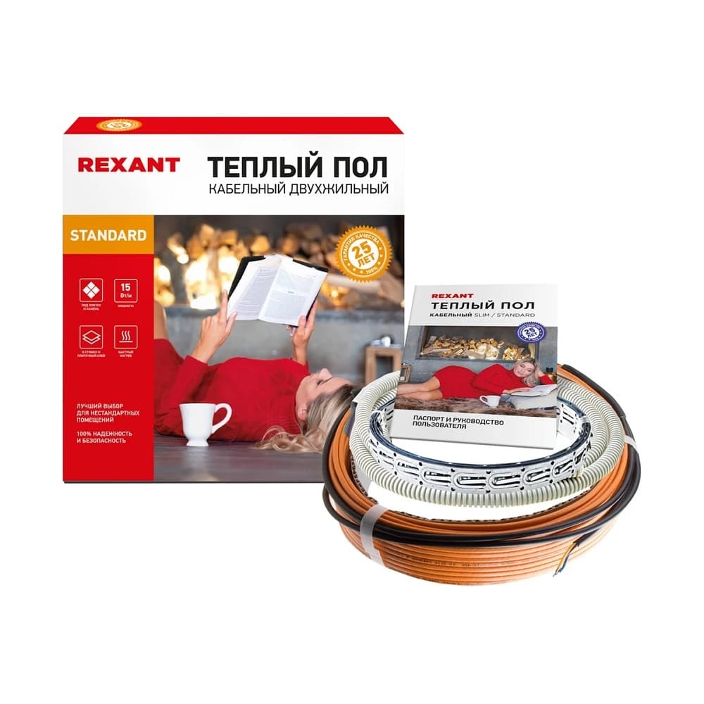 Rexant 51-0523-3 Теплый пол RND-180-2700 (2700Вт/180м/ S обогрева, м2: 17,0-22,5) (двух жильный)