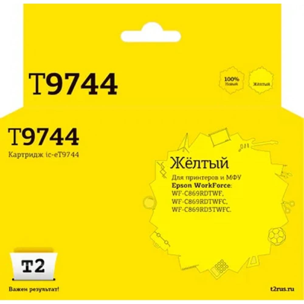 IC-ET9744 Картридж T2 для Epson WorkForce WF-C869 (84000 стр.) желтый, с чипом