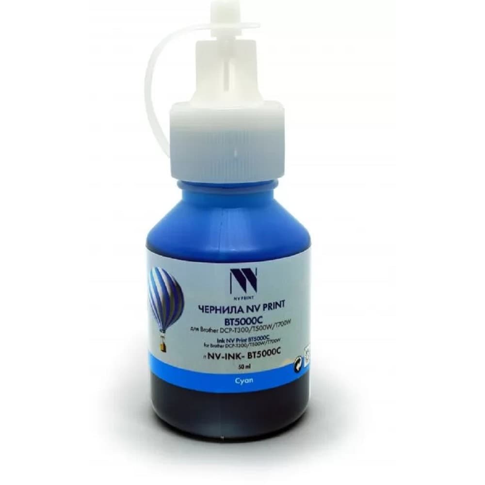 Чернила NV-Print NV-0664C001 Cyan для Canon Pixma G1400/G2400 70мл