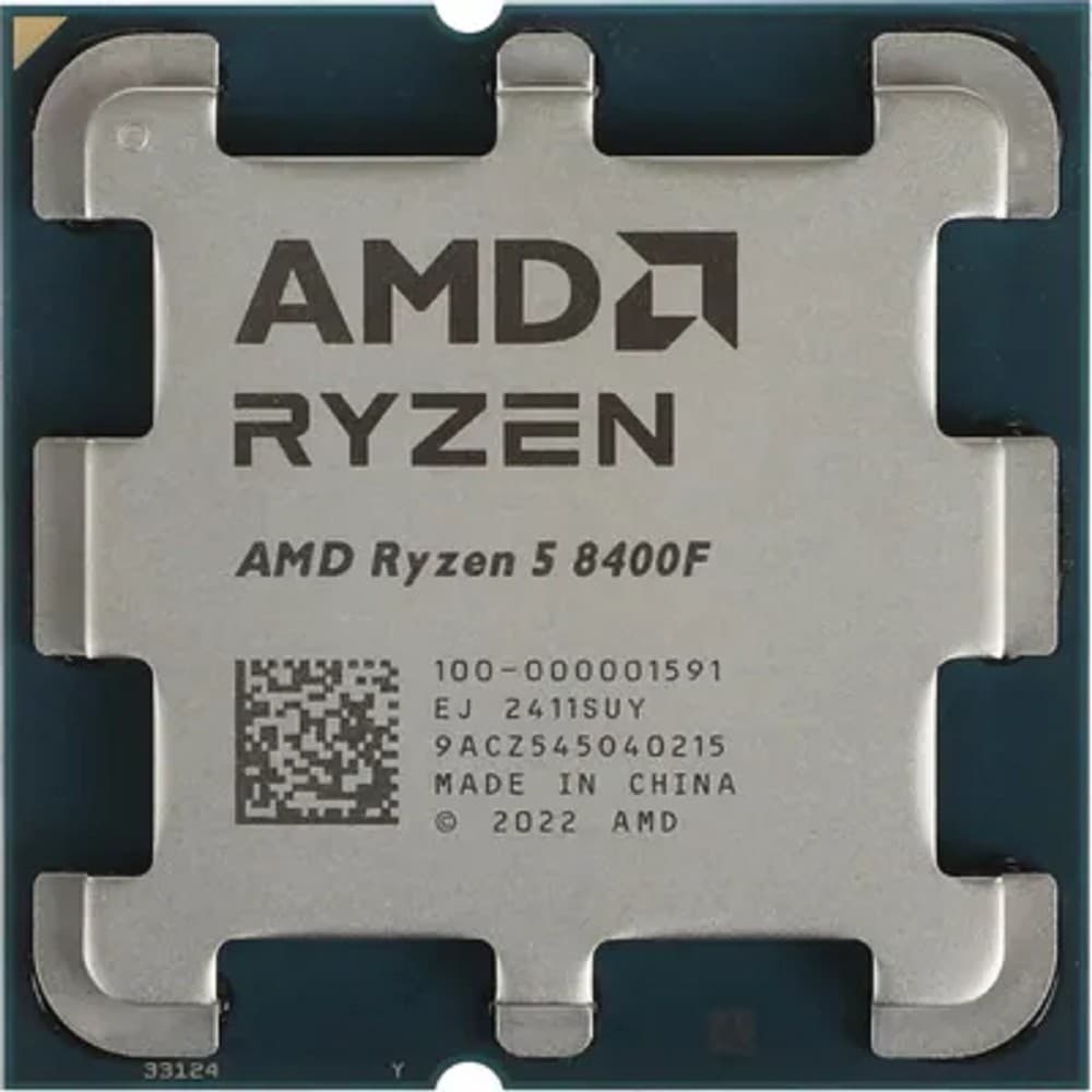 CPU AMD Ryzen 5 8400F OEM (100-000001591)