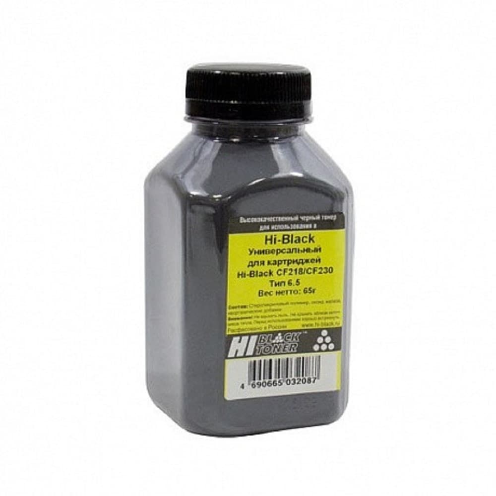 Hi-Black Тонер Универсальный для картриджей Hi-Black CF218/CF230, Тип 6.5, Bk, 65 г, банка