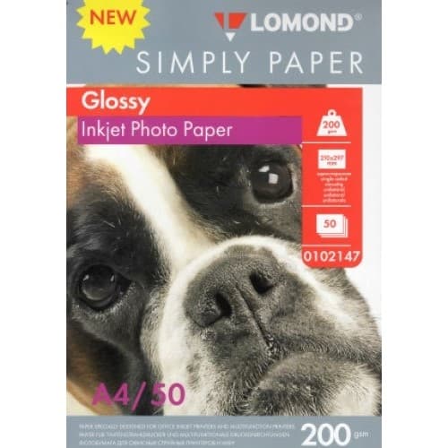 LOMOND 0102147 Фотобумага Simply A4/200г/м2/50л./белый CIE148% глянцевое для струйной печати