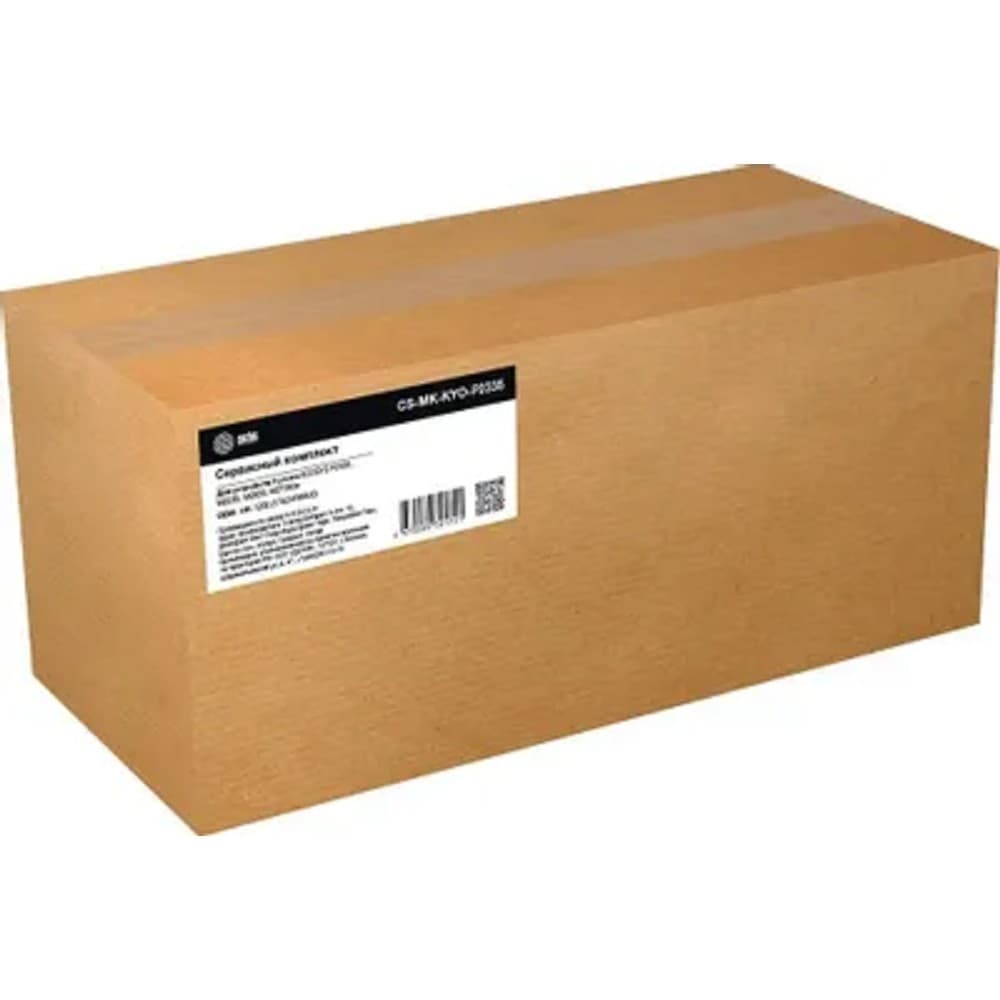 Комплект сервисный Cactus CS-MK-KYO-P2335 для Ecosys P2335/M2235/M2835/M2736dn