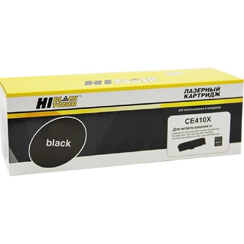 Hi-Black CE410X Картридж для HP CLJ Pro300/Color M351/Pro400 Color/M451, Black, 4000 стр.