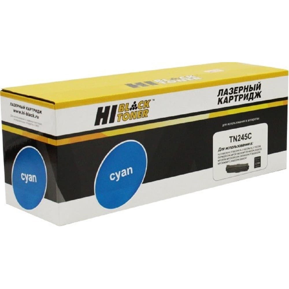 Hi-Black TN-245C Картридж для Brother HL3140CW/3150CDW/3170CDW/DCP9020CDW, C, 2,2К