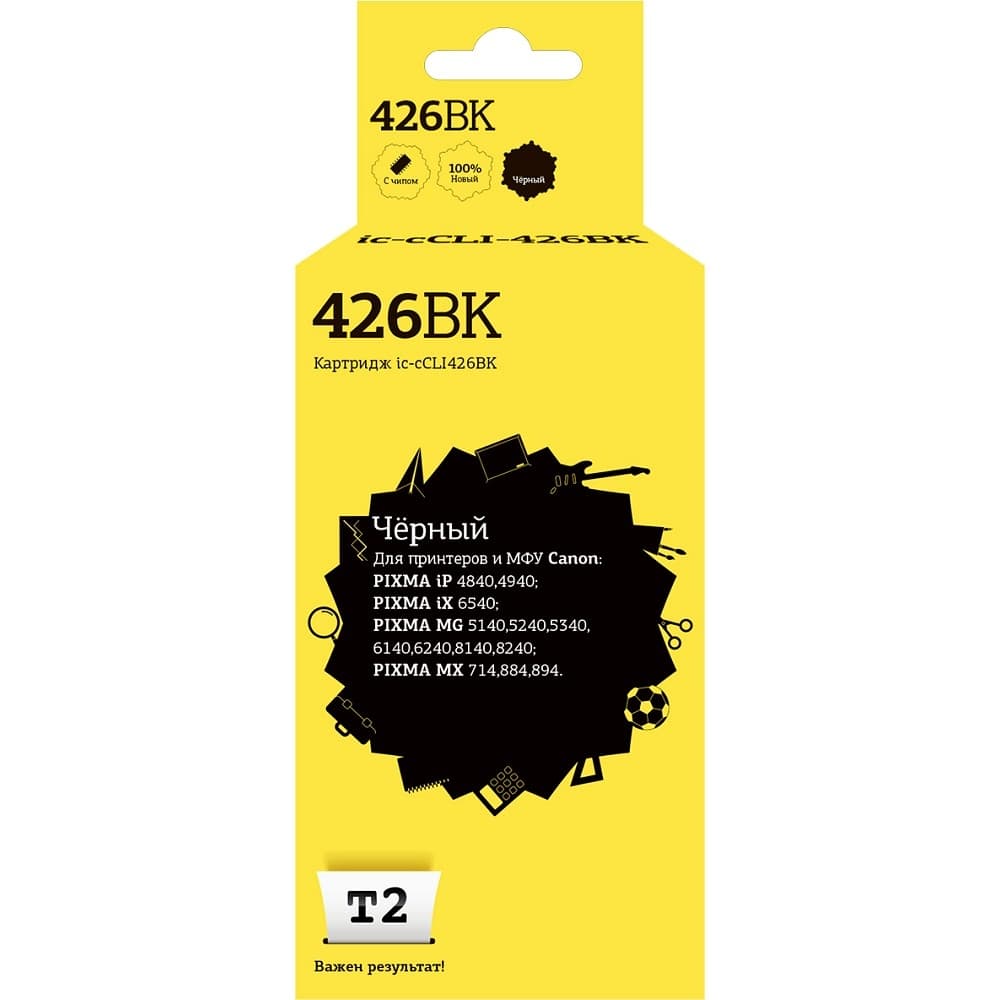 T2 CLI-426BK Картридж (IC-CLI-426-BK) для Canon Pixma iP4840/MG5140/MG6140/MG8140/MX884 черный с чипом