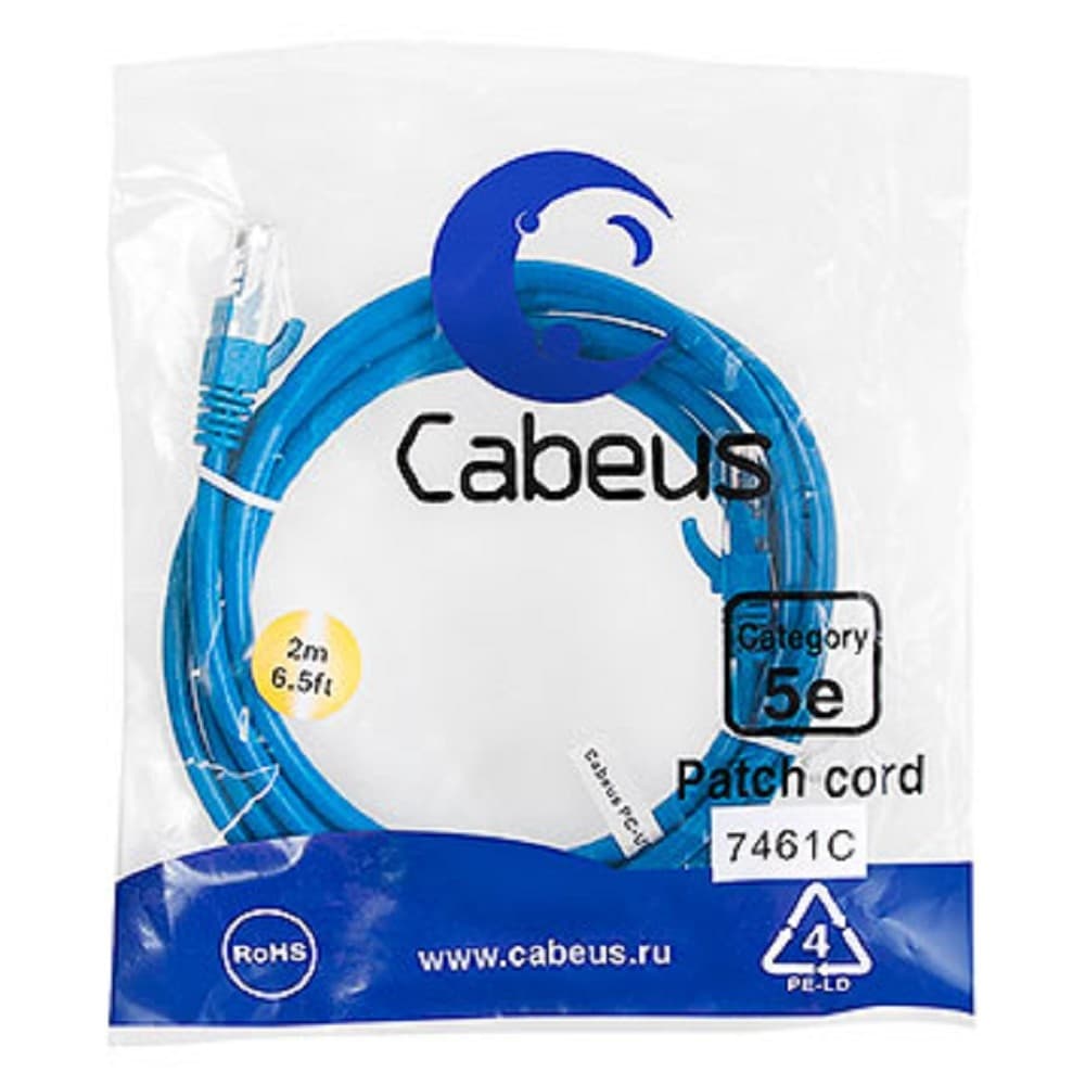 Cabeus PC-UTP-RJ45-Cat.5e-2m-BL Патч-корд U/UTP, категория 5е, 2xRJ45/8p8c, неэкранированный, синий PVC, 2м
