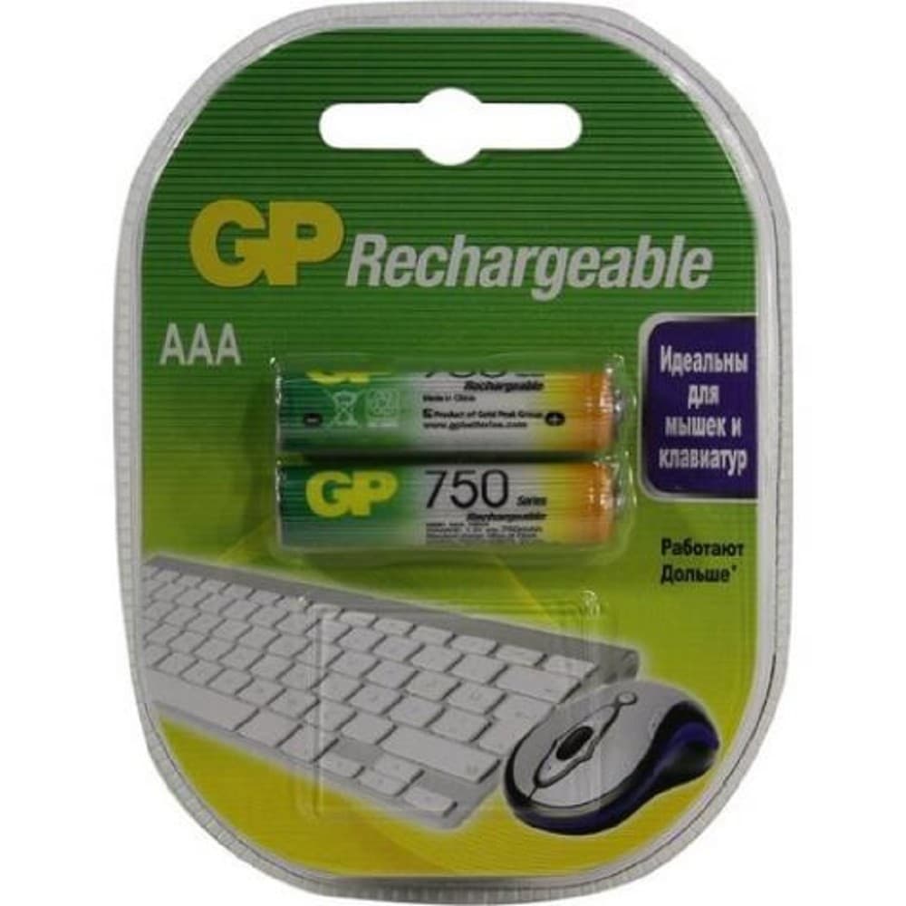 GP ReEnergy 75AAAHC, емкость 750 мАч (75AAAHCRGY-2CRCB2) (2 шт. в уп-ке) аккумулятор (GP75AAAHCRGY-2CRCB2)