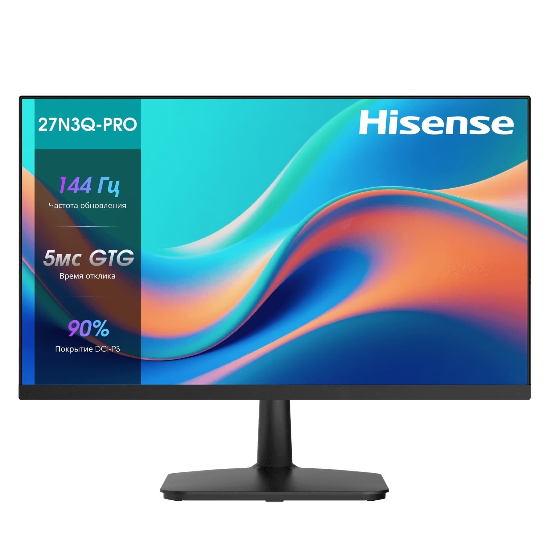 LCD Hisense 27" 27N3Q-PRO черный