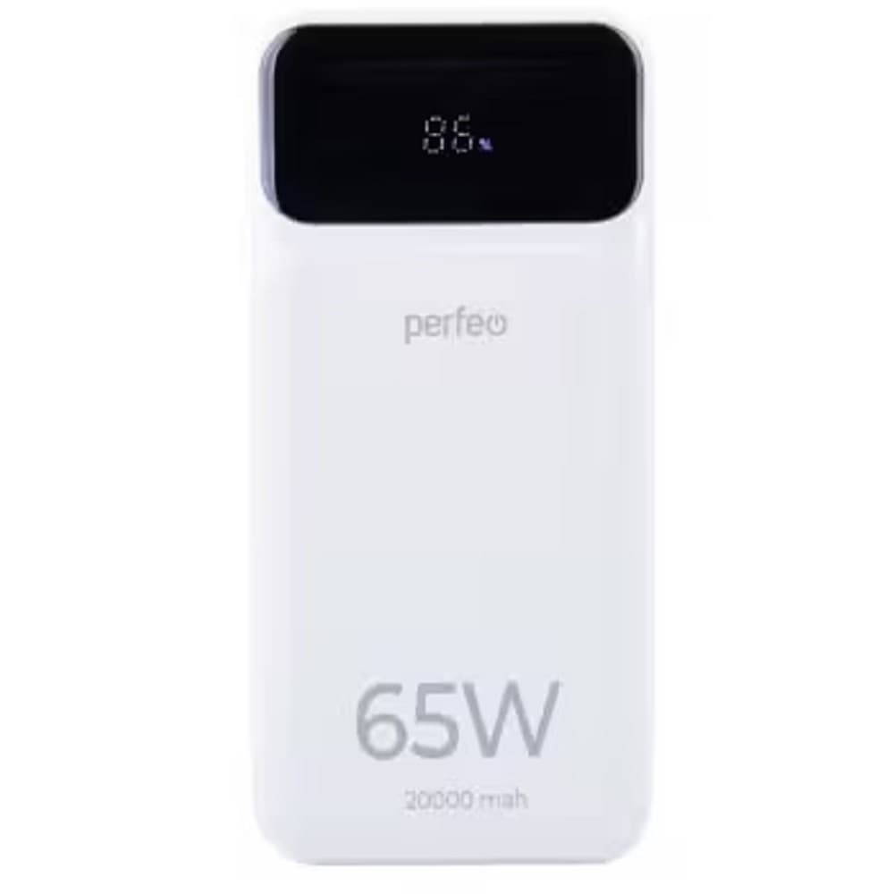 Perfeo Powerbank LAPTOP 65W 20000 mAh/LED дисплей/PD+QC 3.0/2Type-C/1 USB,max 65W/White (PF_E1637)