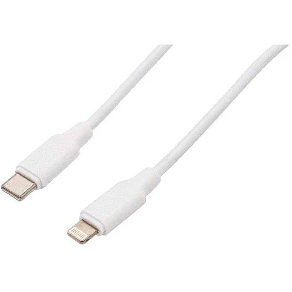 Кабель Filum USB 2.0, 1.8 м., белый, 3 А, разъемы: USB Type С male - Lightning male, пакет.