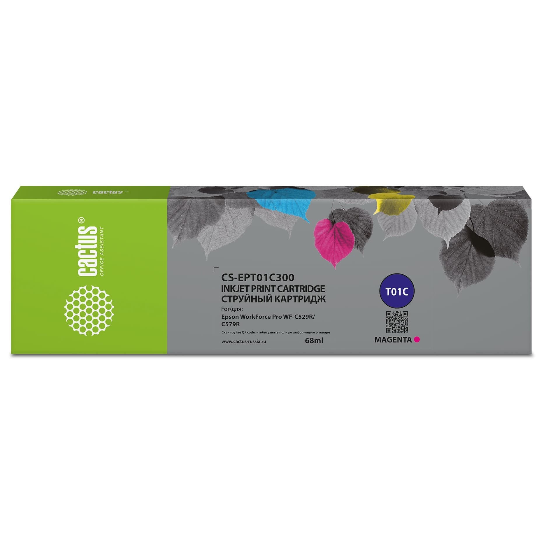 Картридж струйный Cactus CS-EPT01C300 T01C3 пурпурный (68мл) для Epson WorkForce Pro WF-C529RDTW/C579RD2TWF/C579RDTWF Pro